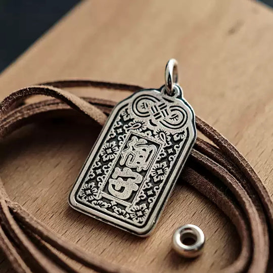 Omamori Sterling Silver Necklace