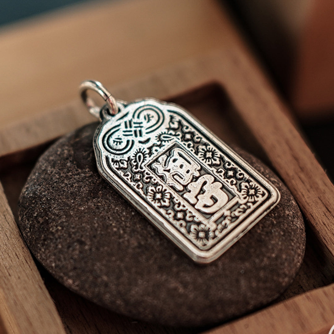 Omamori Sterling Silver Necklace